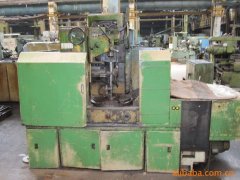 【盈喜】汤臣集团(00258.