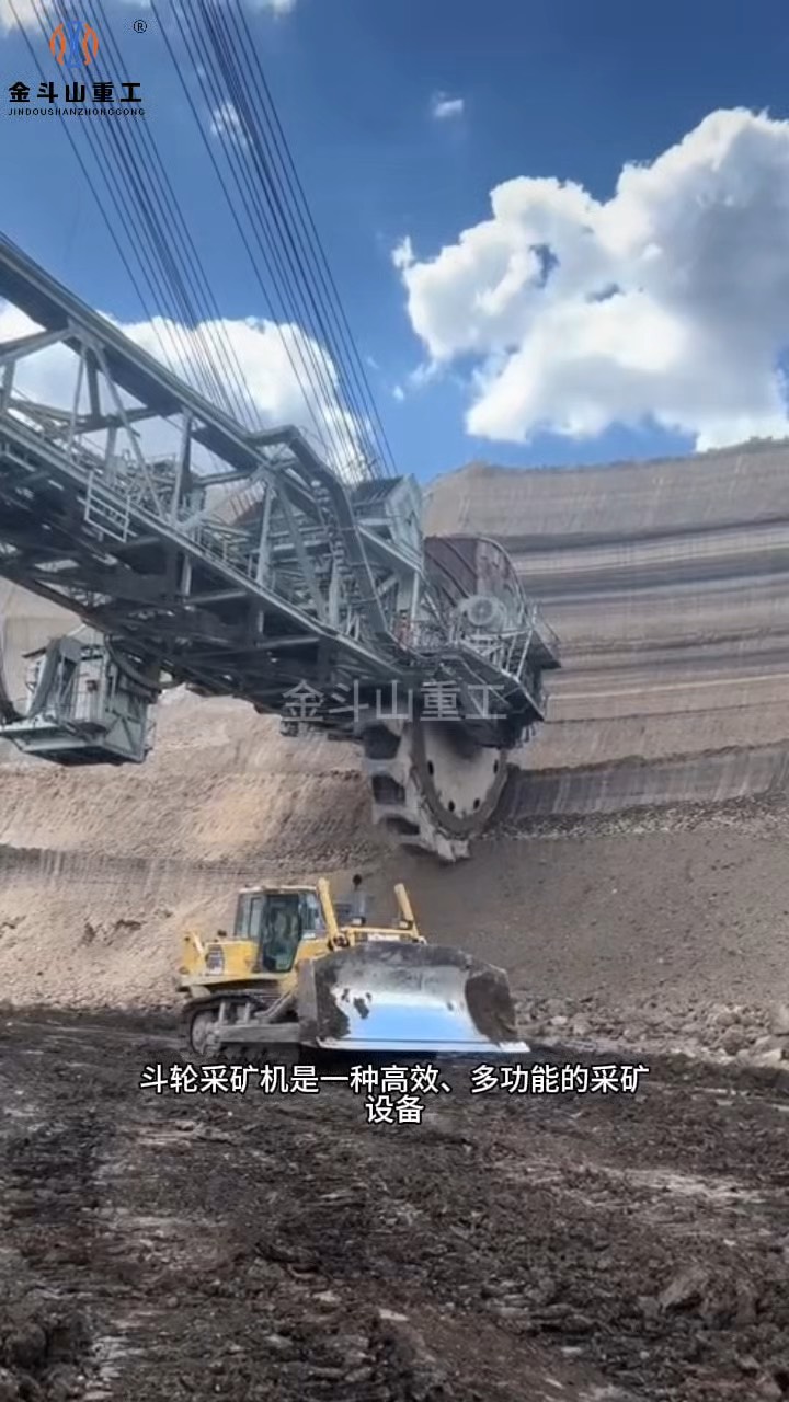 本公司及董事会全体成员保证信息披露内容的真实、准确、完整