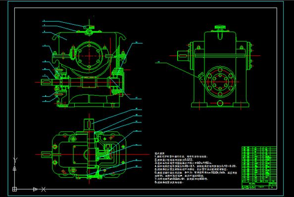 售后满意度达93分