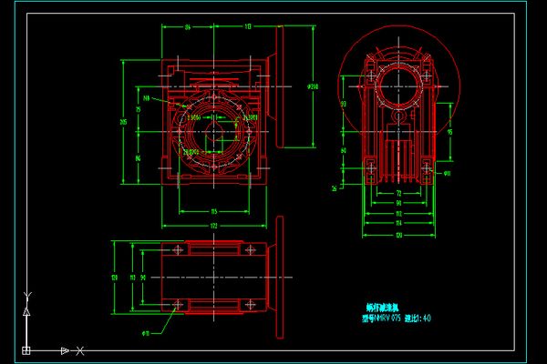 155毫米舰炮上舰