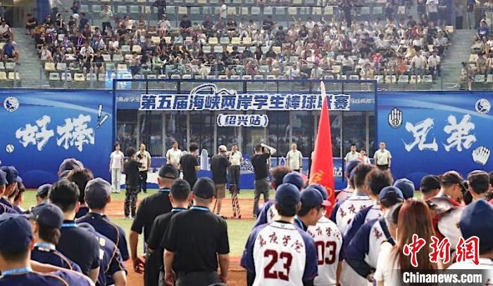 专访徐勇：棒球跨越海峡