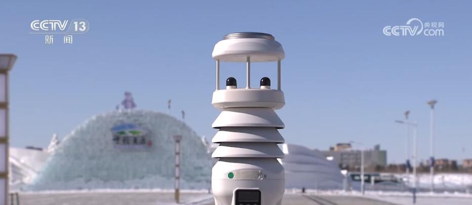 十四冬插上智慧化翅膀，