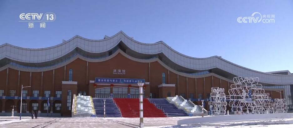 十四冬插上智慧化翅膀，精细化气象预报全程护