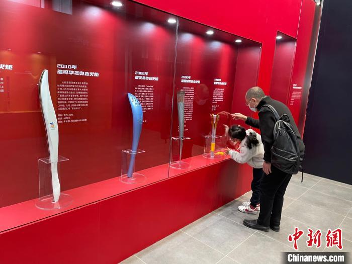 奥运遗产走进市民：在沪开展的“奔向荣光—奥