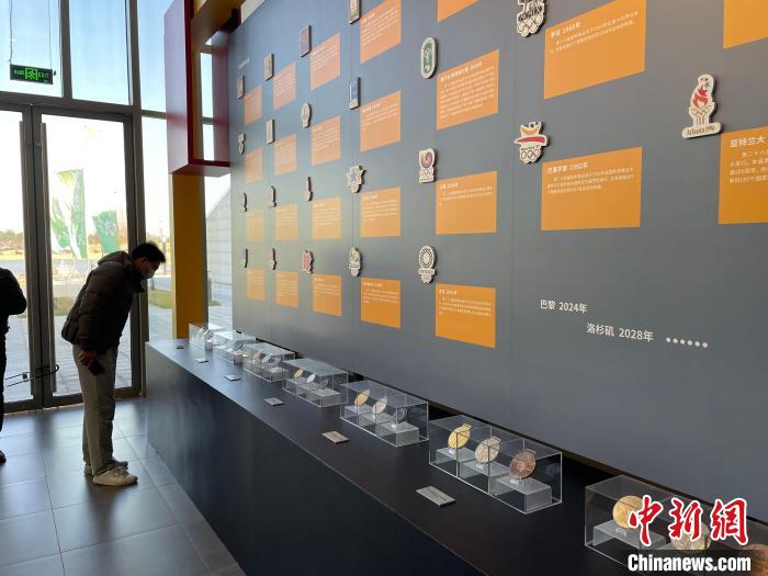 奥运遗产走进市民：在沪开展的“奔向荣光—奥