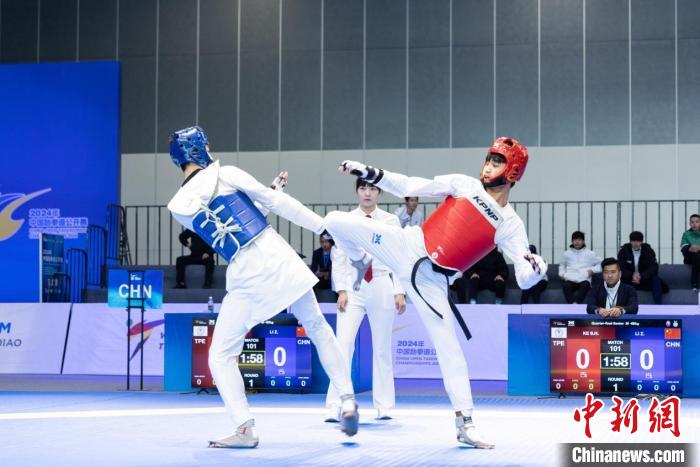 柯桥举行的2024年中国跆拳