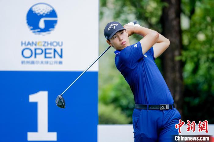 仝扬创历史一杆进洞 帕塞尔领跑杭州公开赛